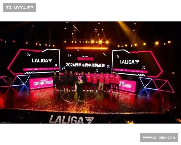 西甲电竞联赛启动,职业俱乐部组建虚拟战队