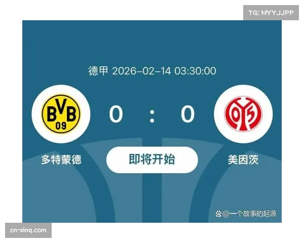 从3-2到2-2：德甲第23轮争冠格局的微妙变化