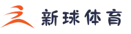 新球体育-足球篮球即使比分_即时比分直播